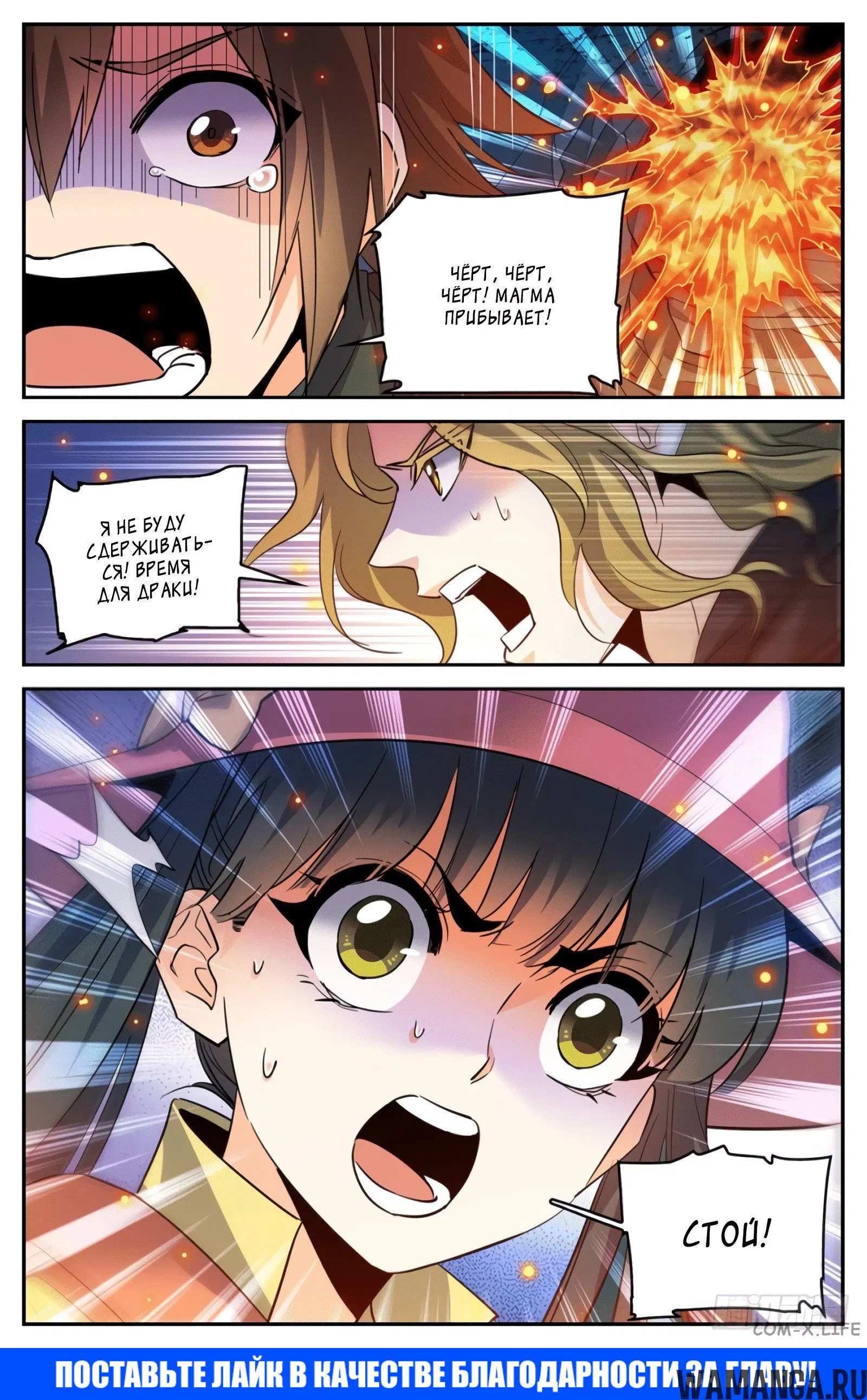 Page 13.000000000
