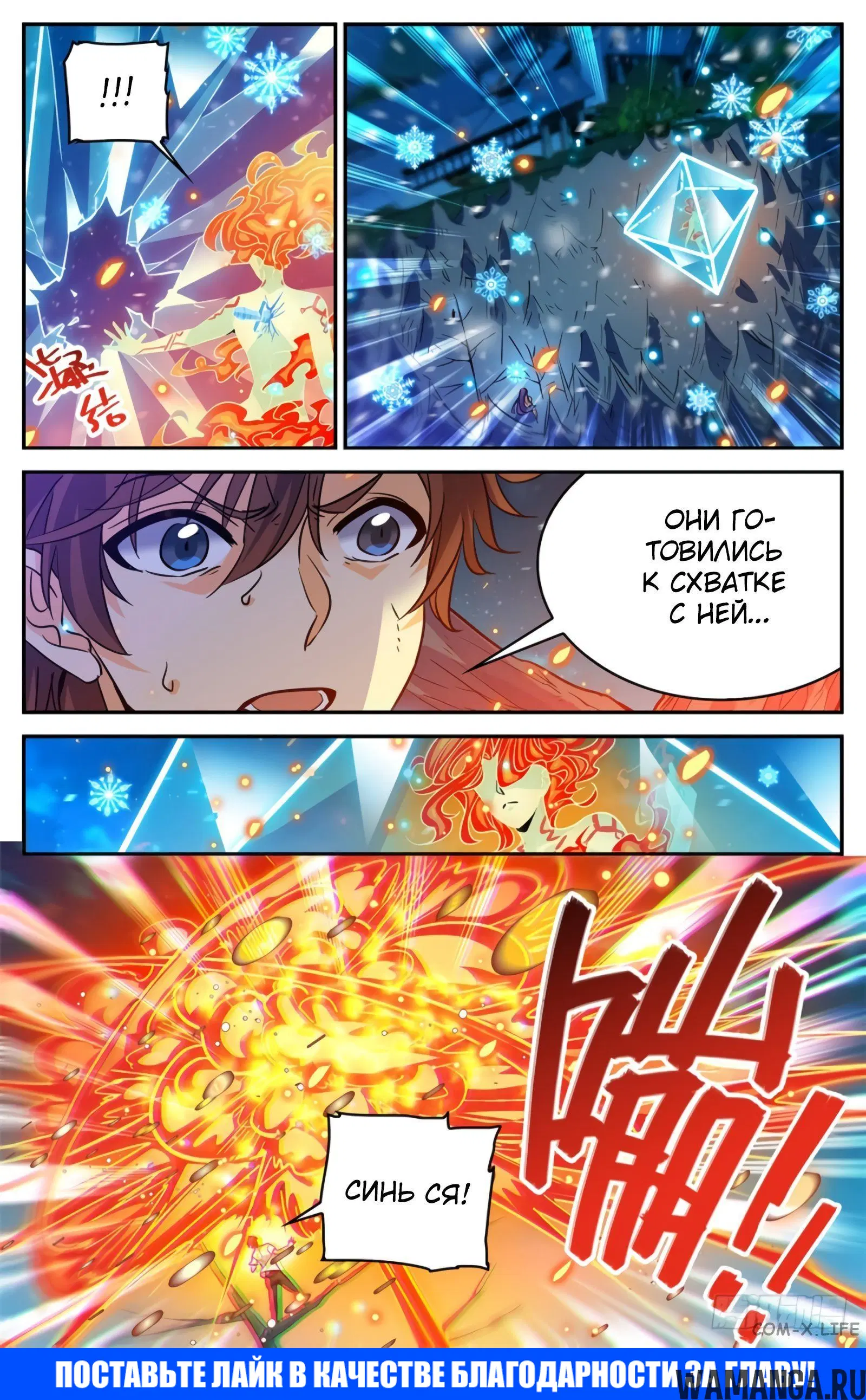 Page 13.000000000