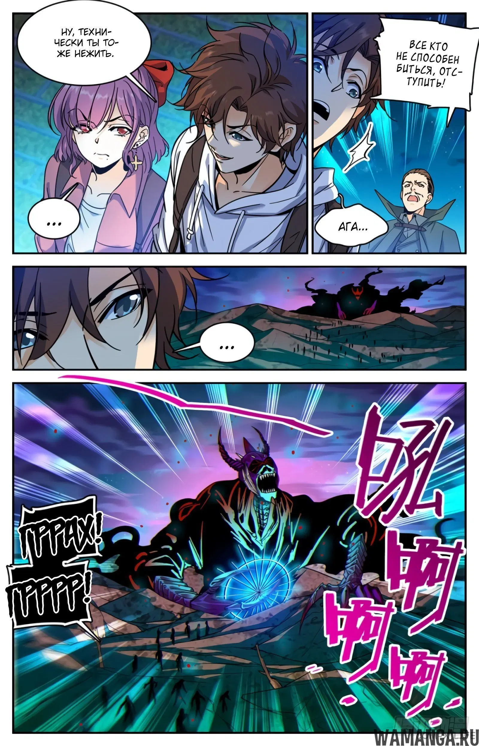 Page 13.000000000