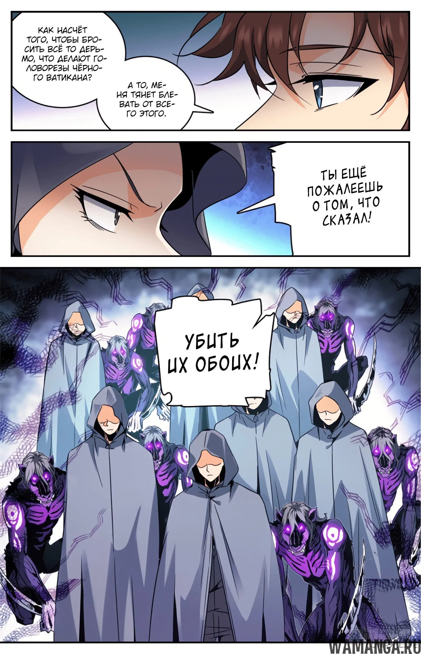 Page 13.000000000