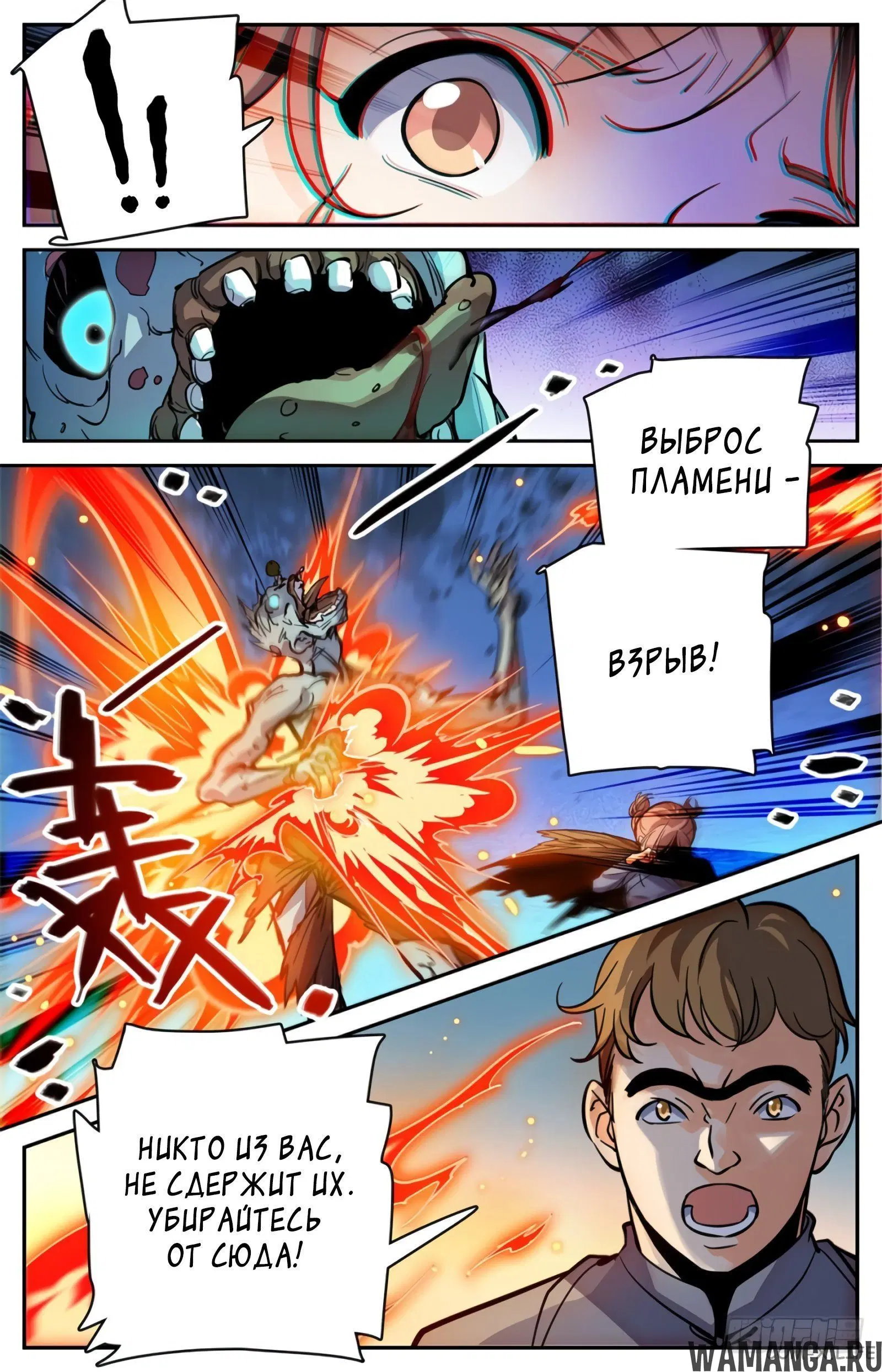 Page 13.000000000