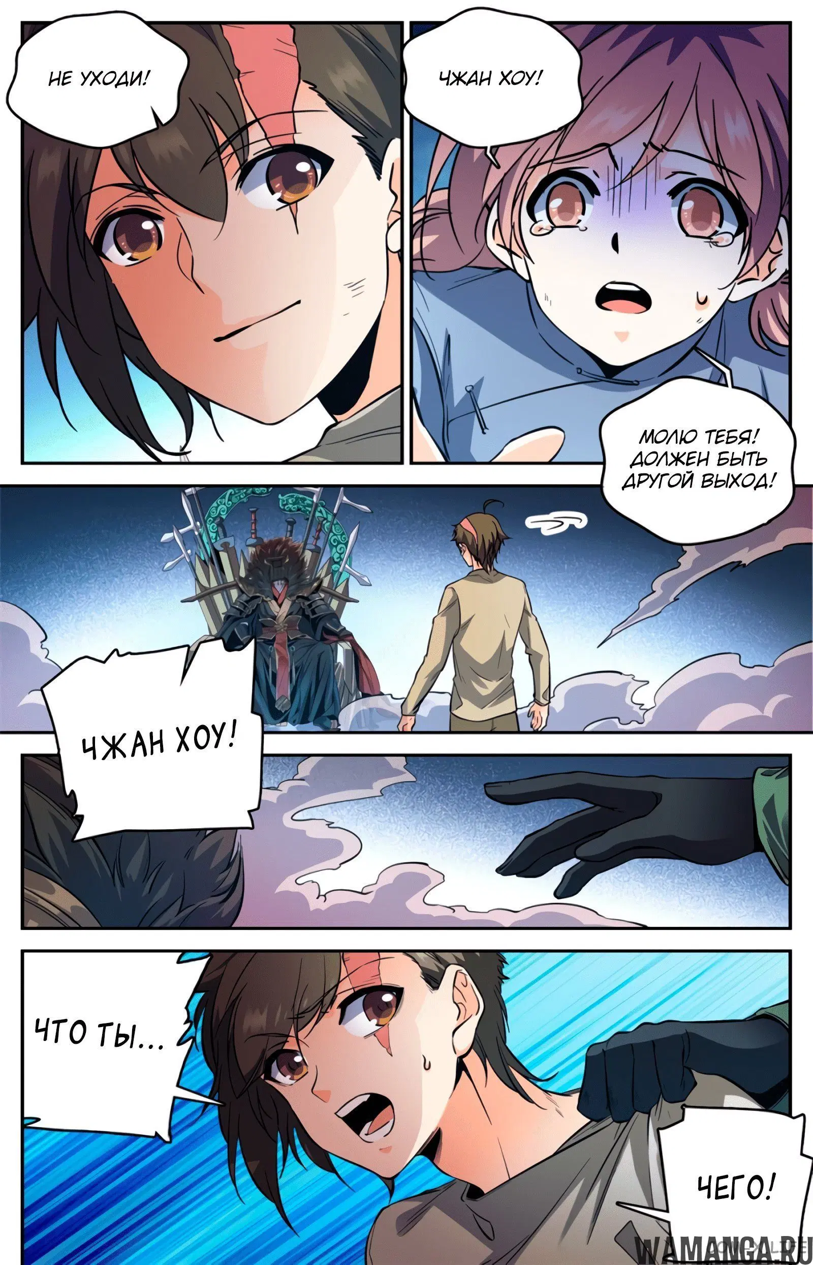Page 13.000000000
