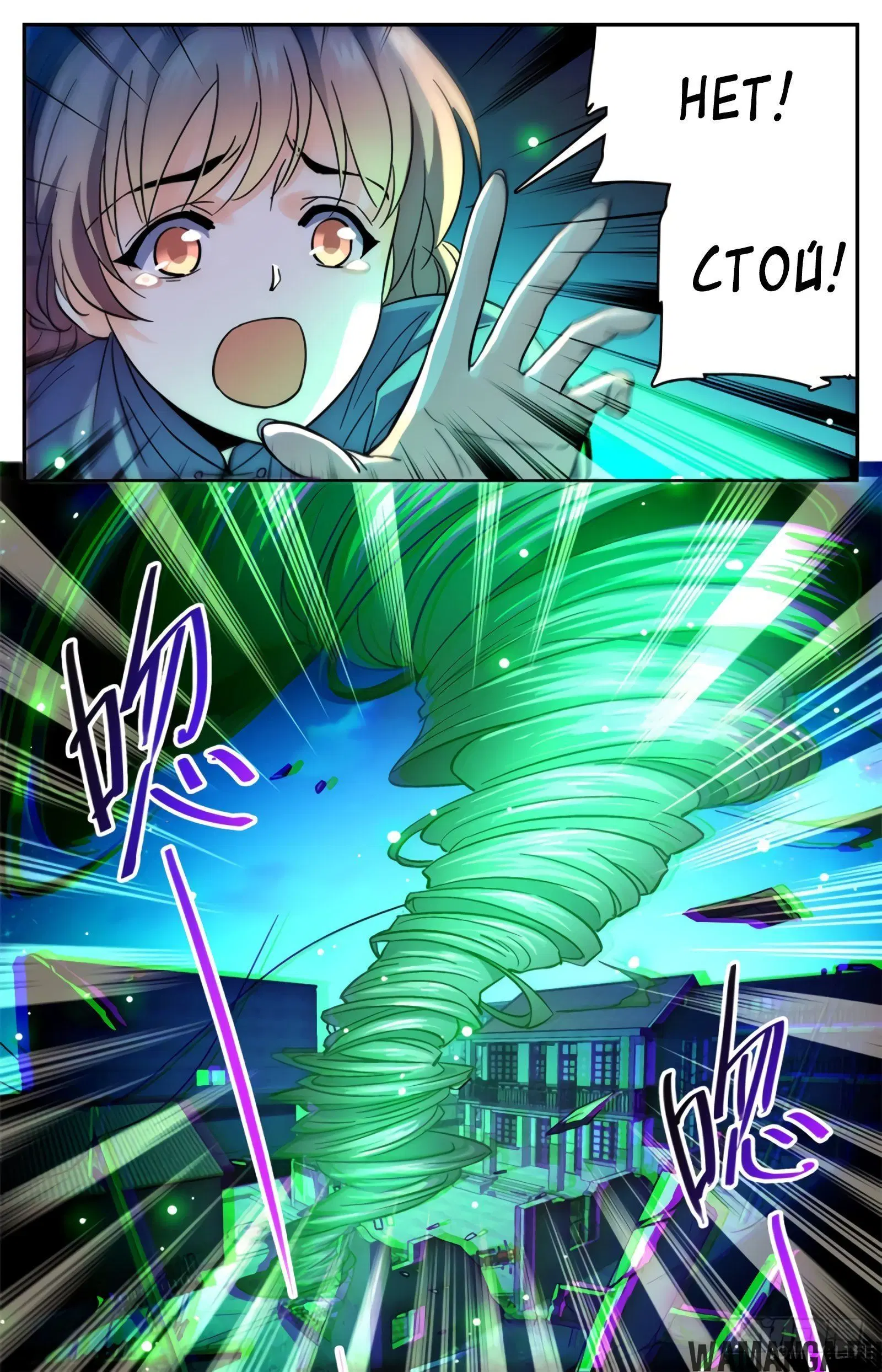Page 13.000000000