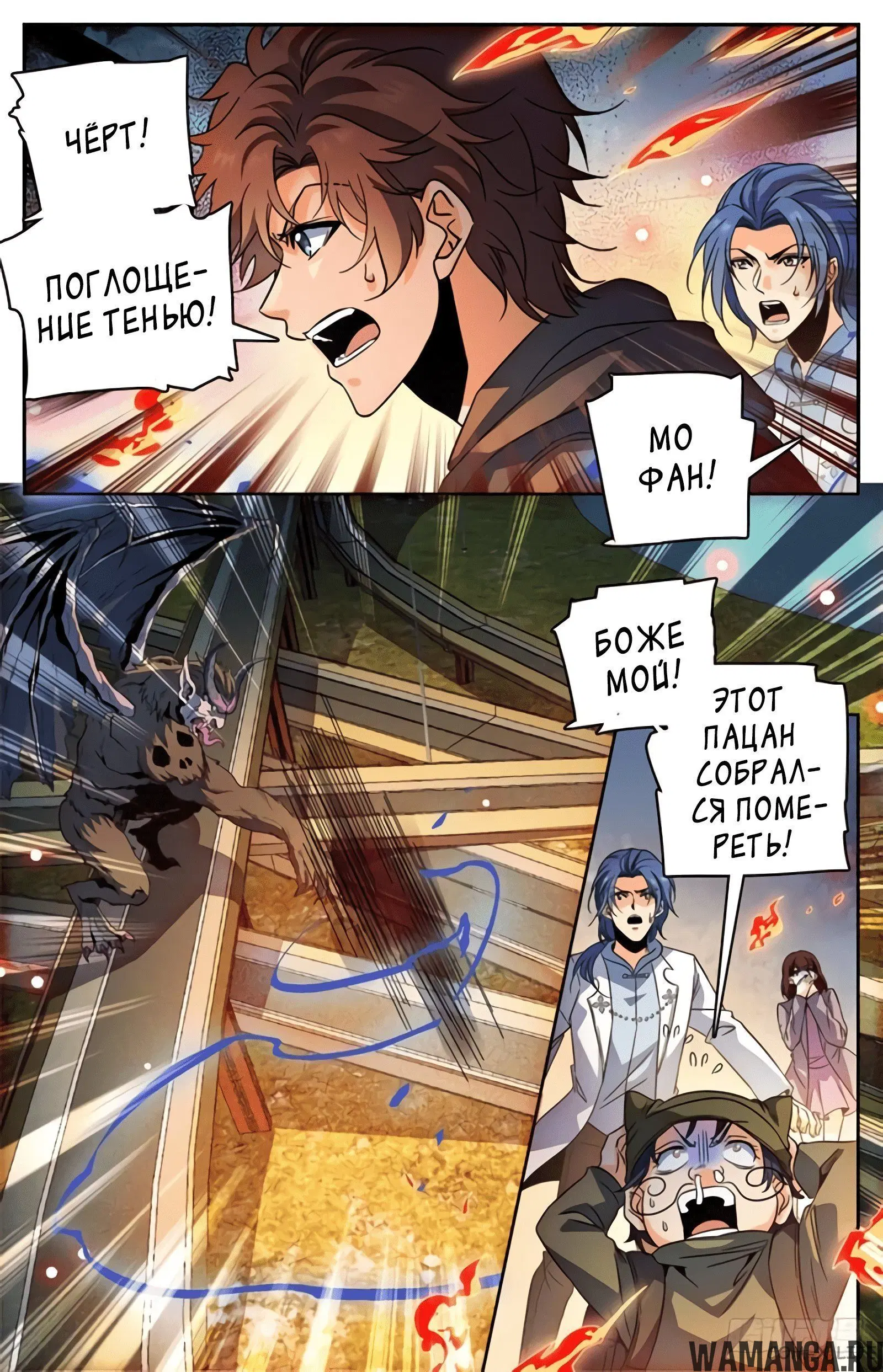 Page 13.000000000