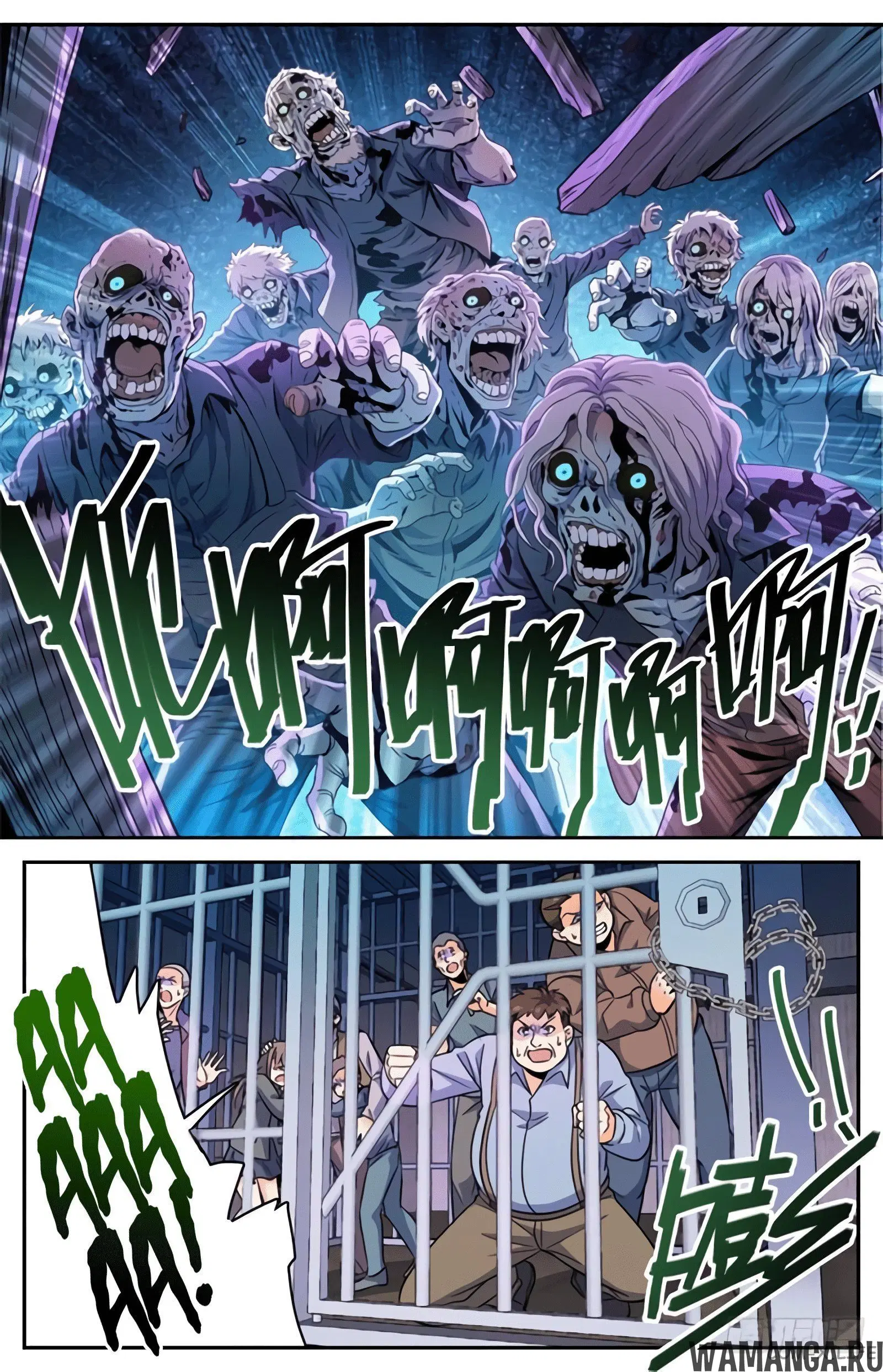Page 13.000000000