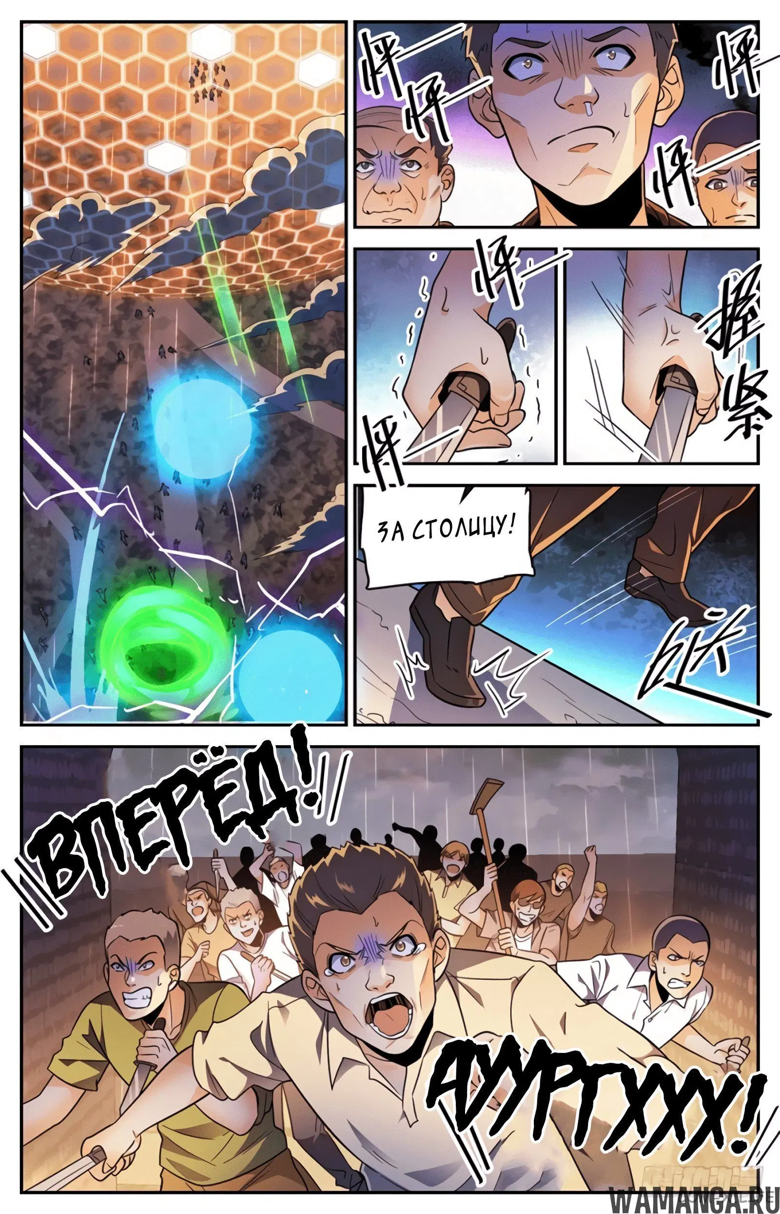Page 13.000000000