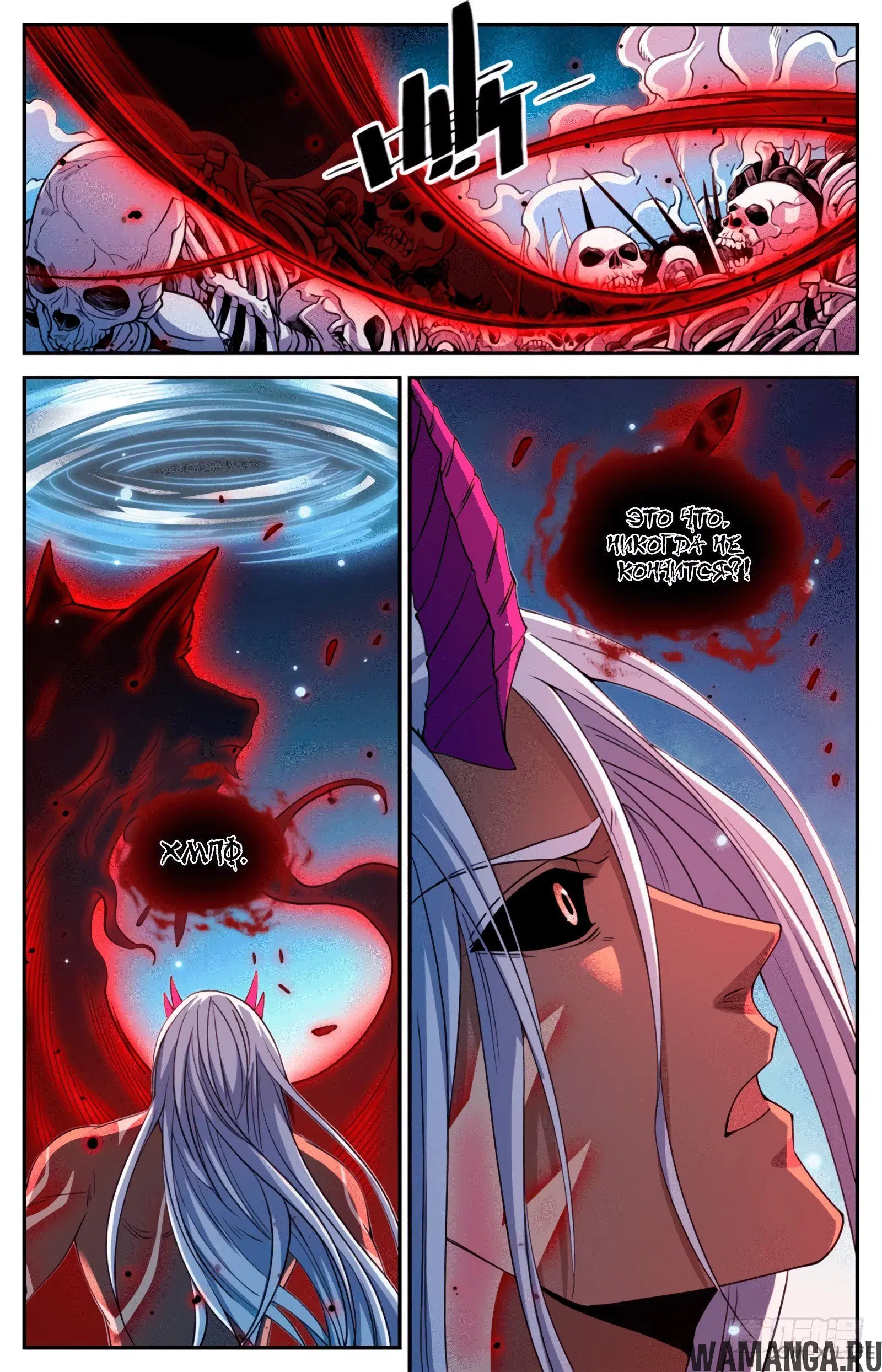 Page 13.000000000