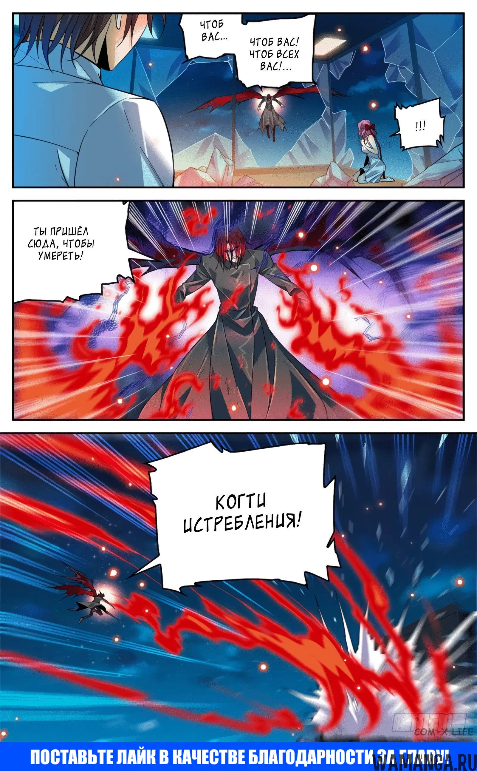 Page 13.000000000