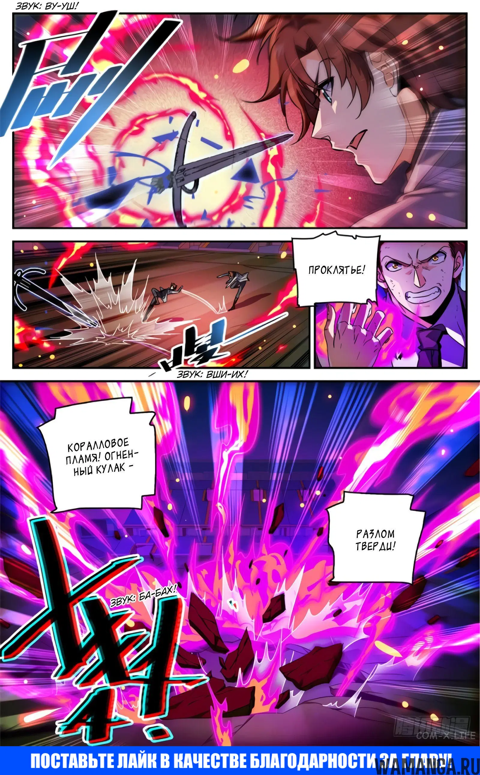 Page 13.000000000