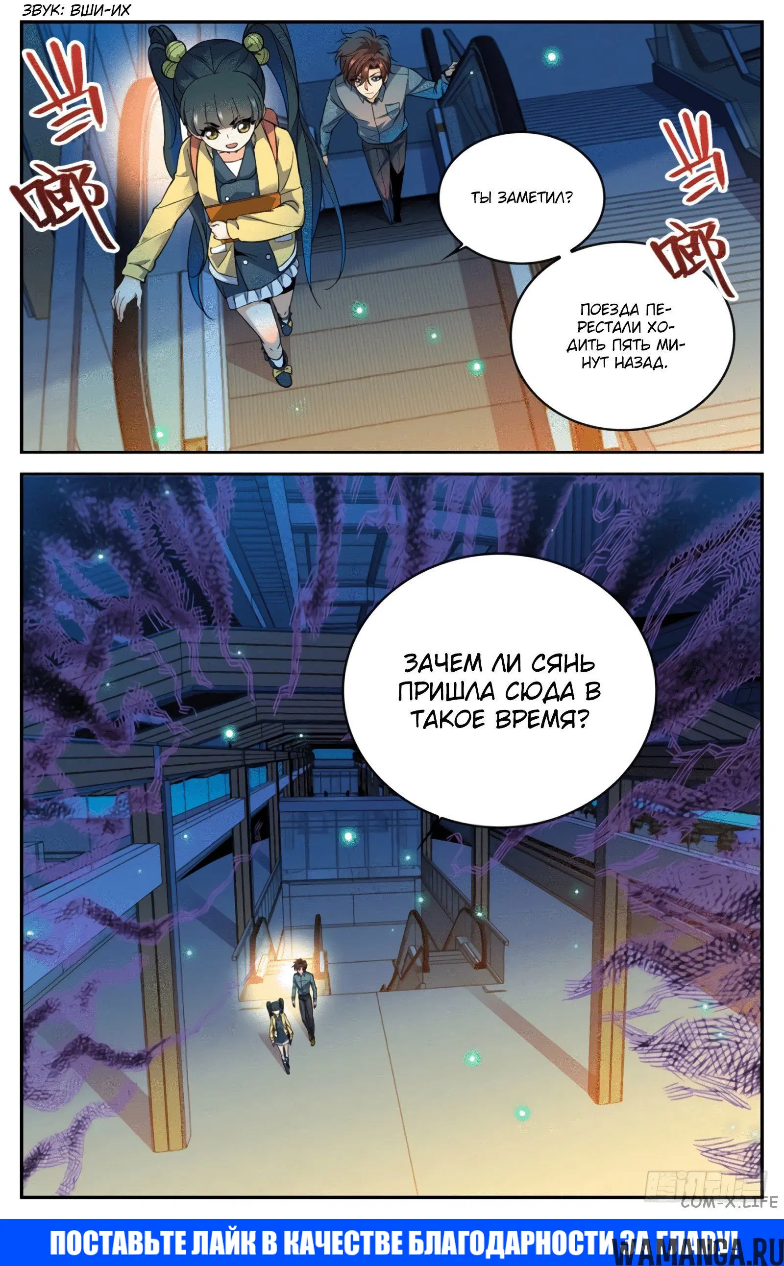 Page 13.000000000