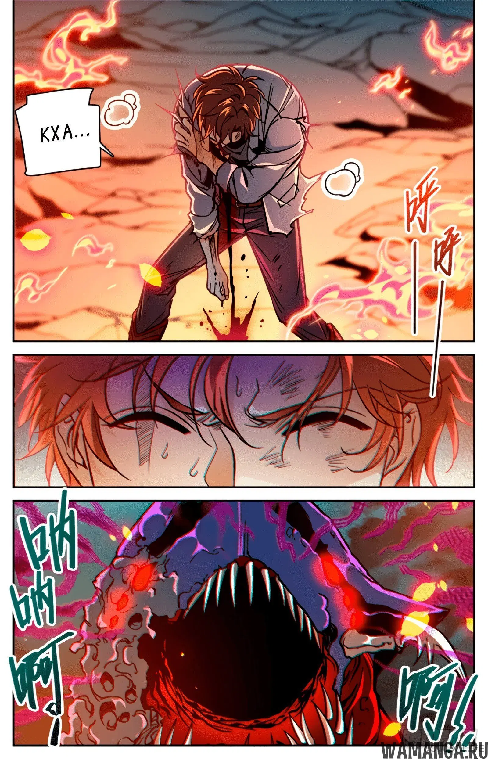 Page 13.000000000
