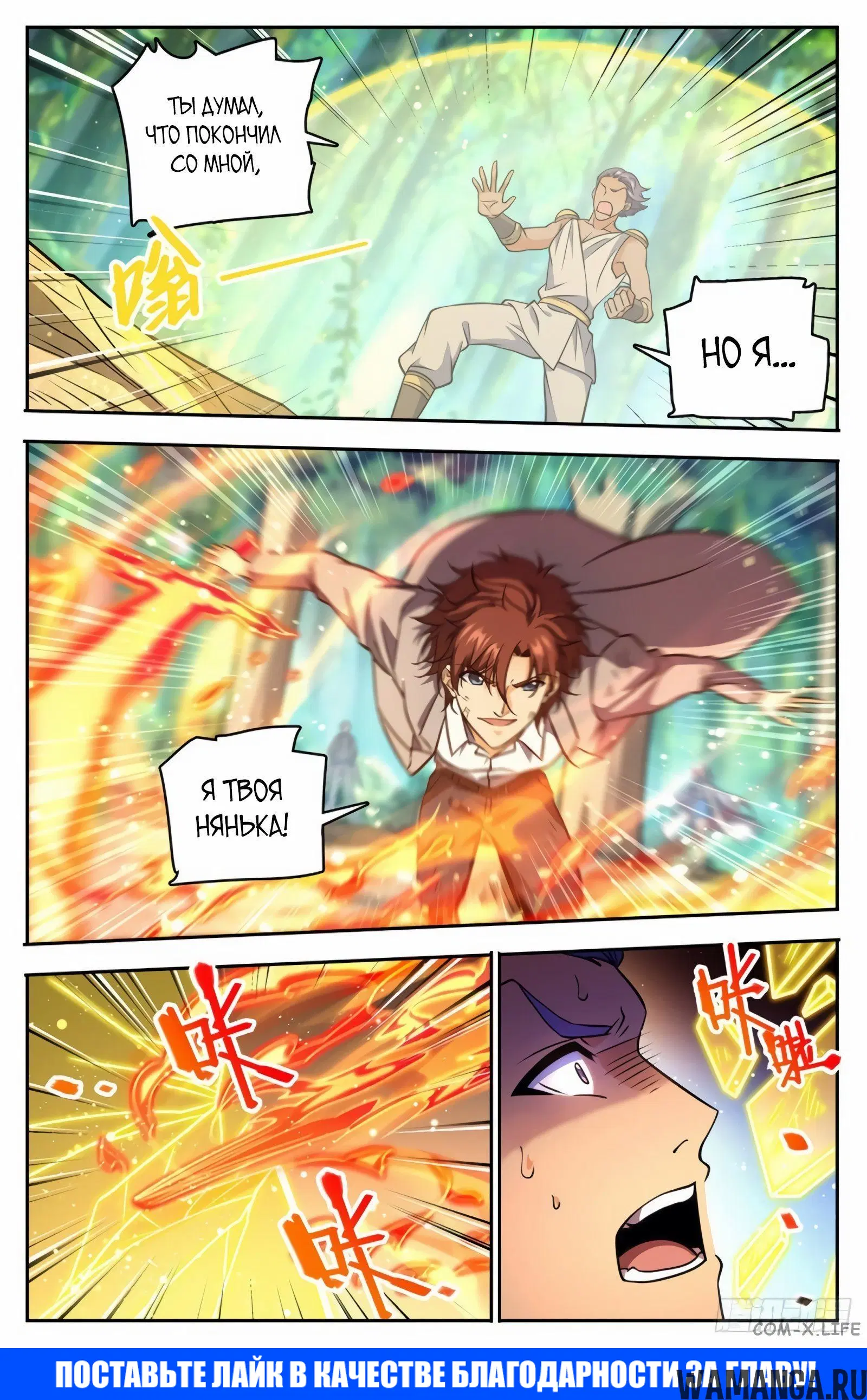 Page 13.000000000