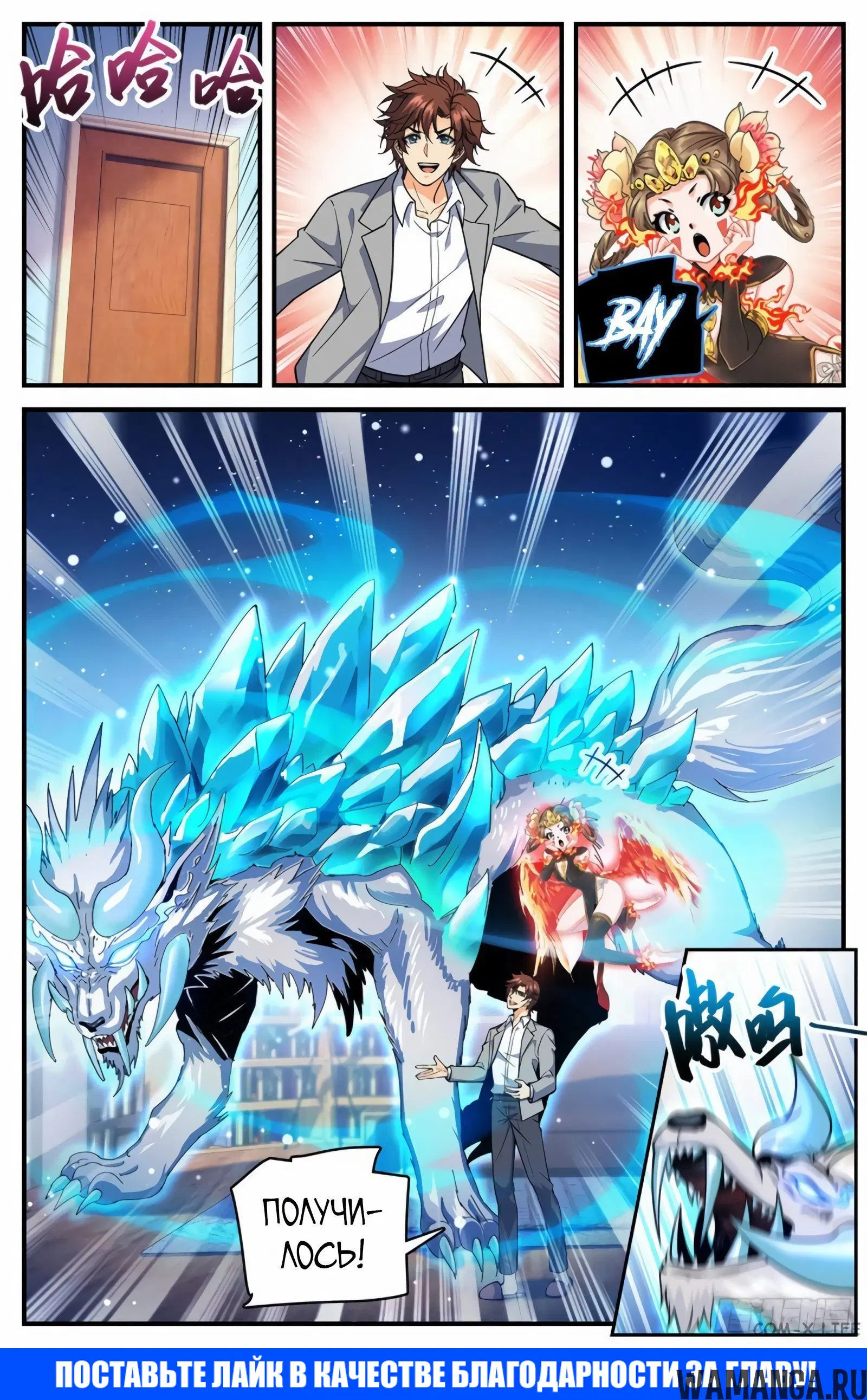 Page 13.000000000
