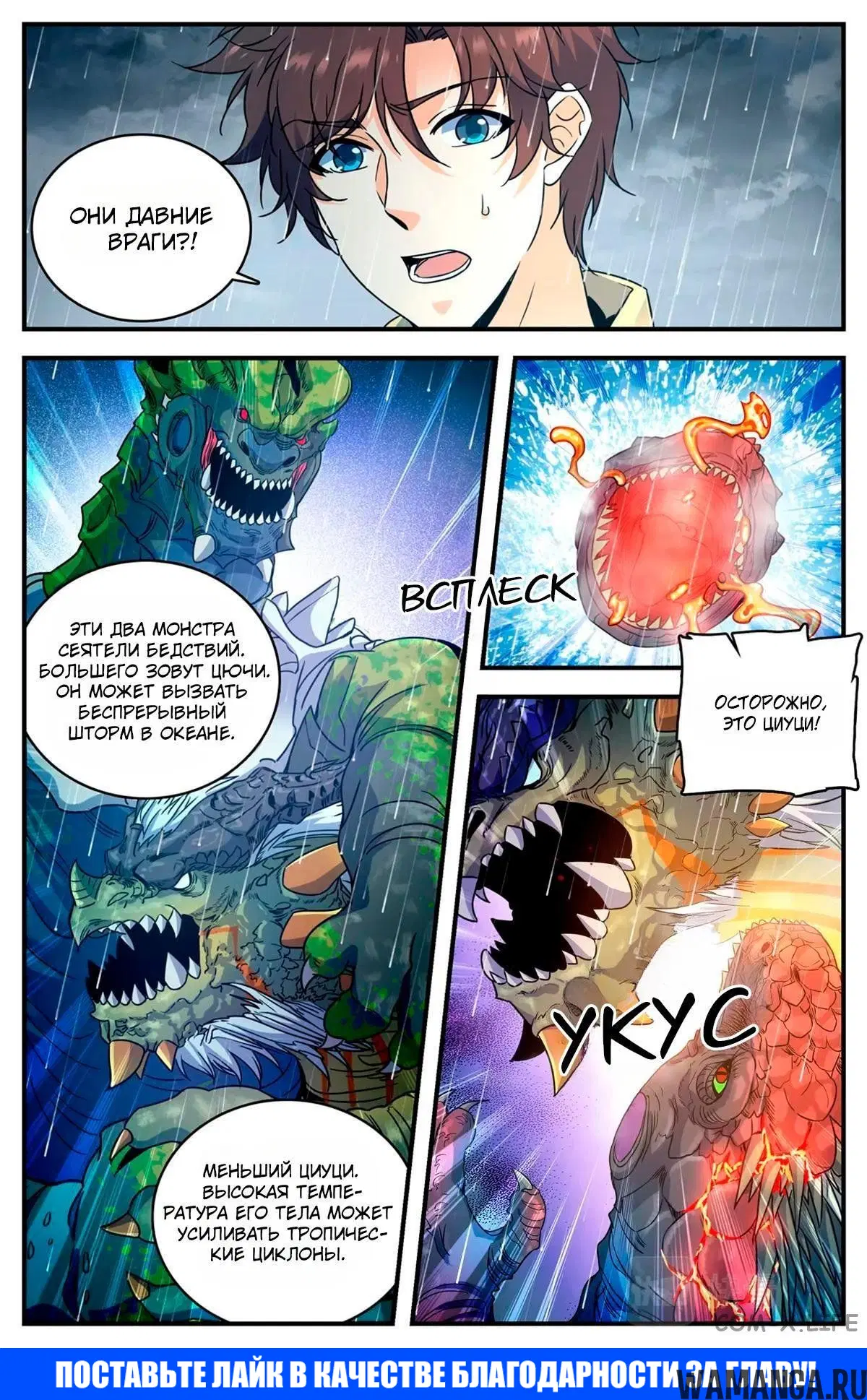 Page 13.000000000