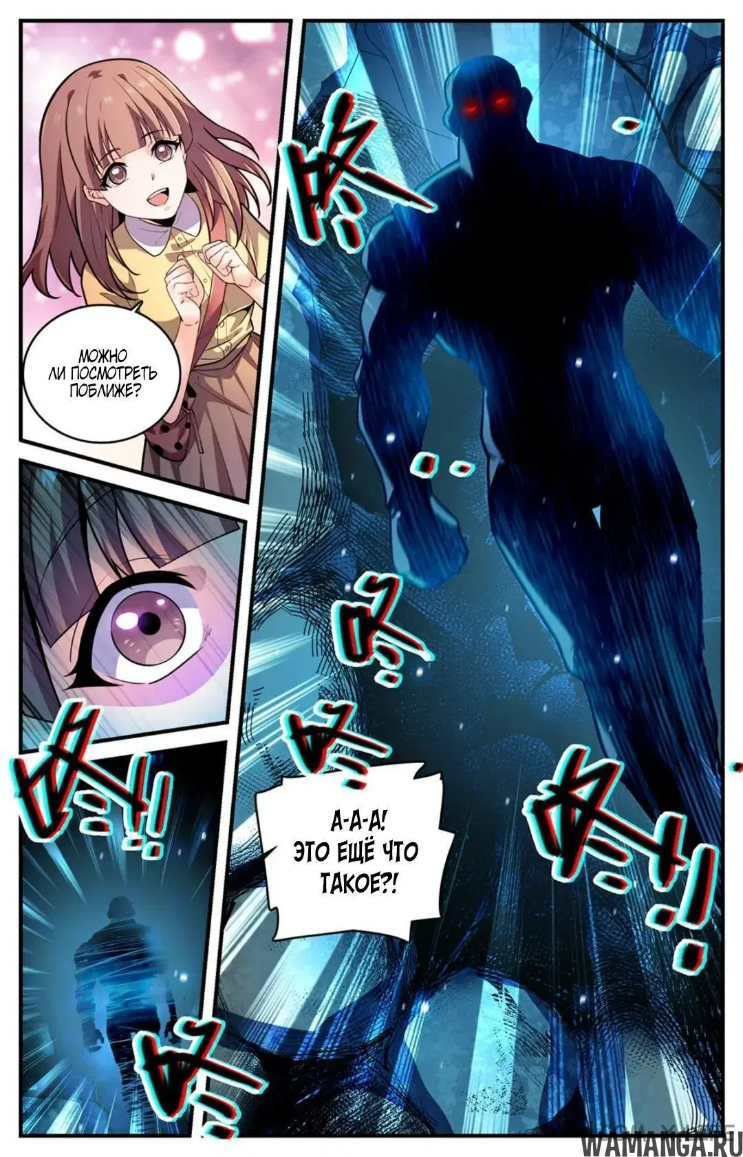 Page 13.000000000