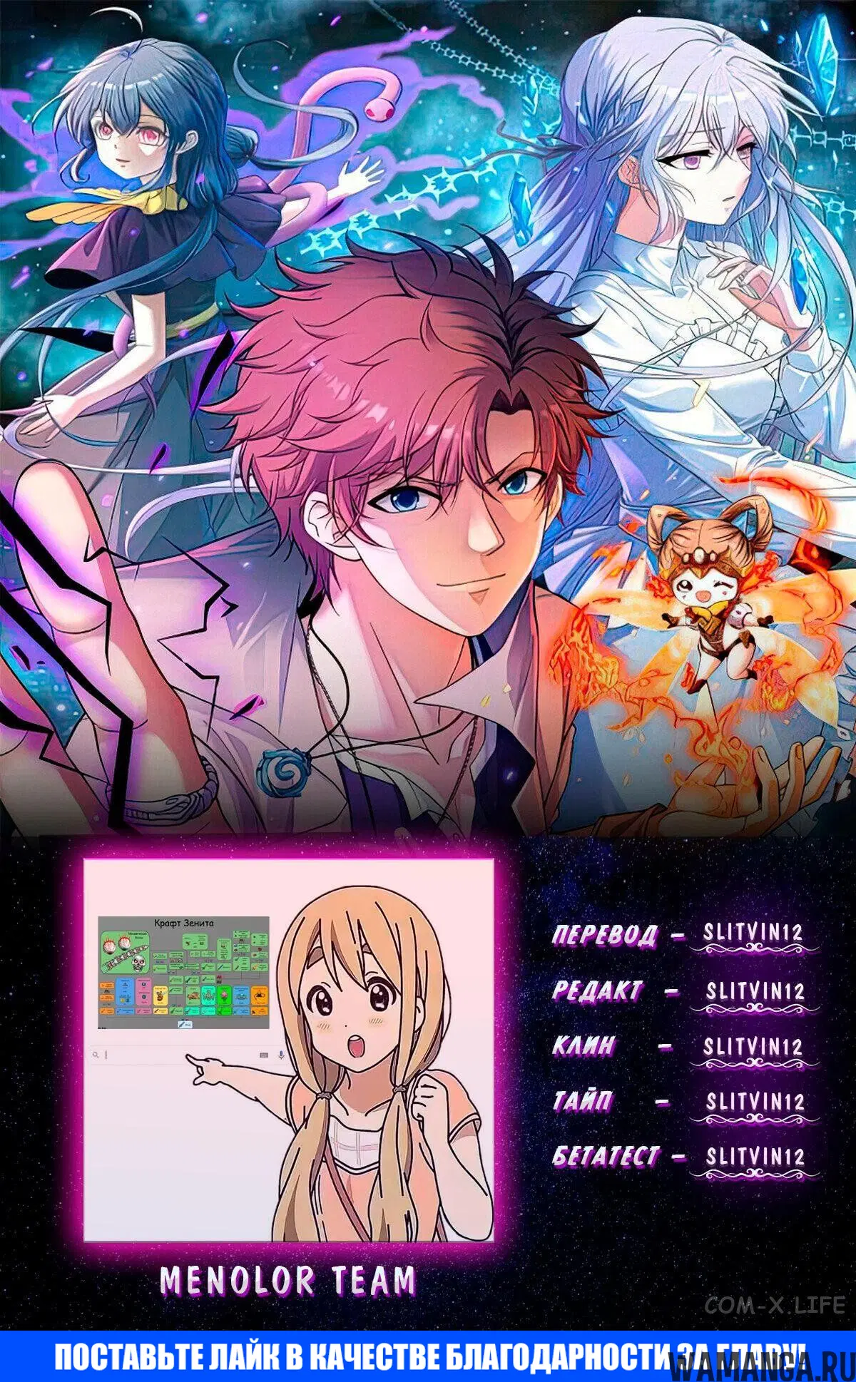 Page 13.000000000
