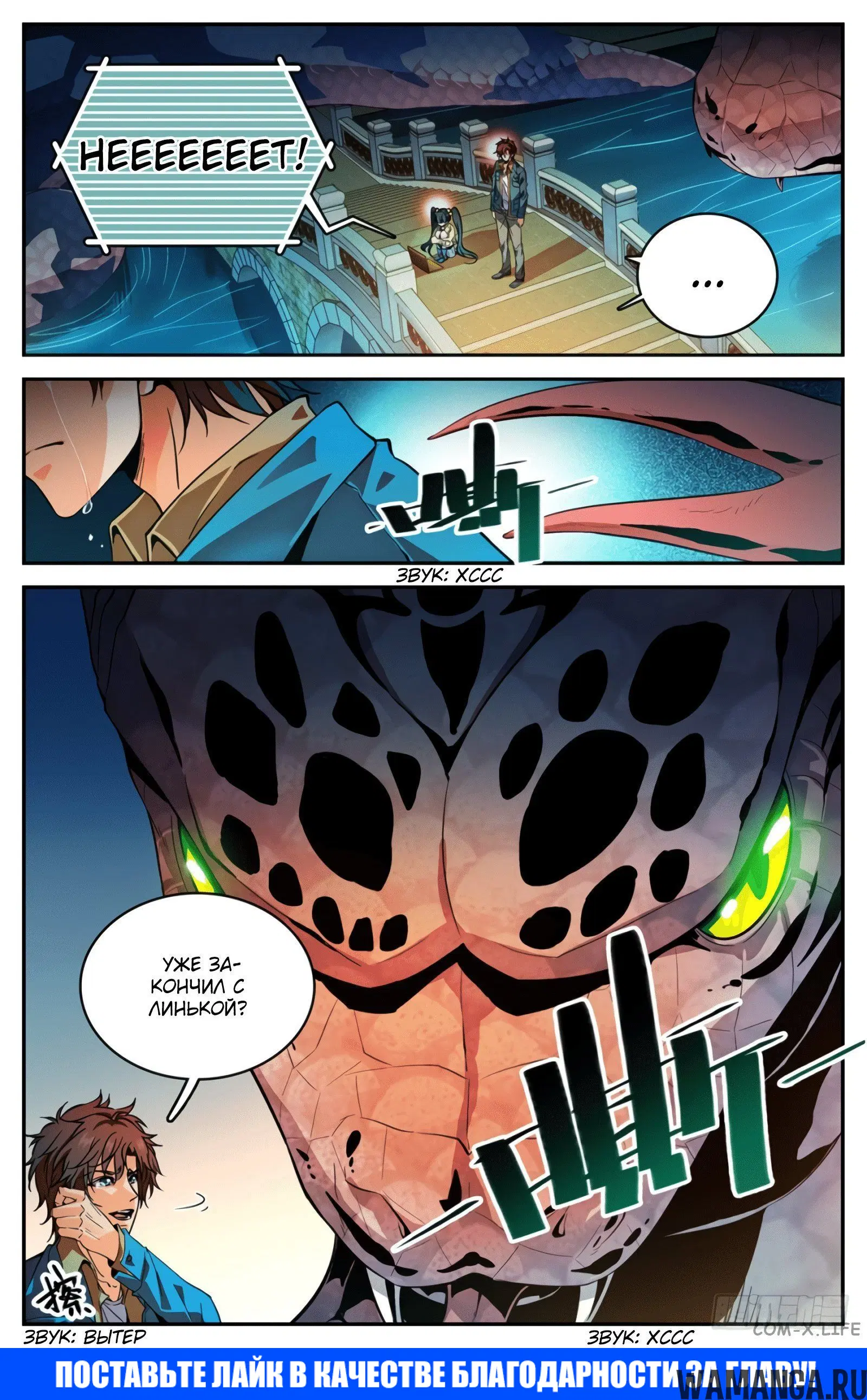 Page 14.000000000