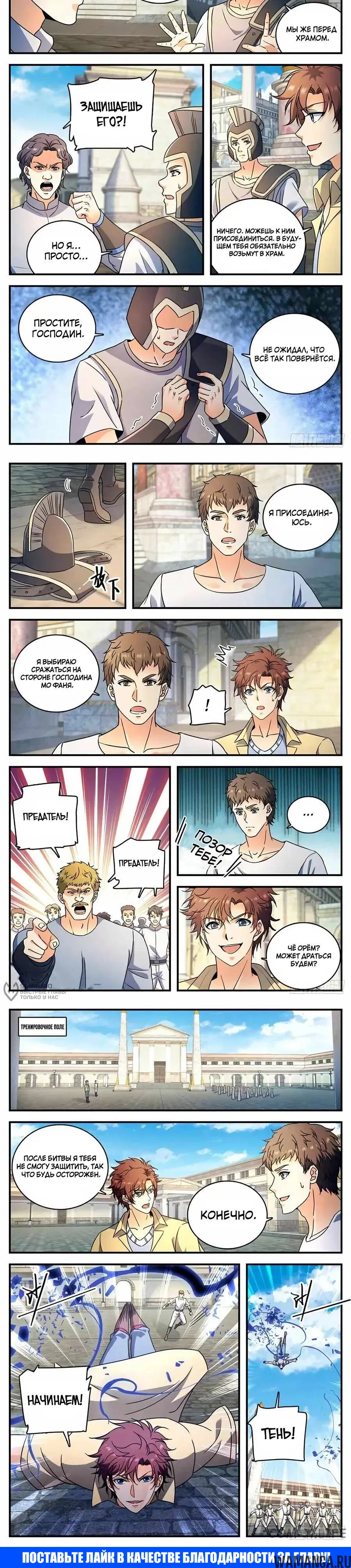 Page 3.000000000