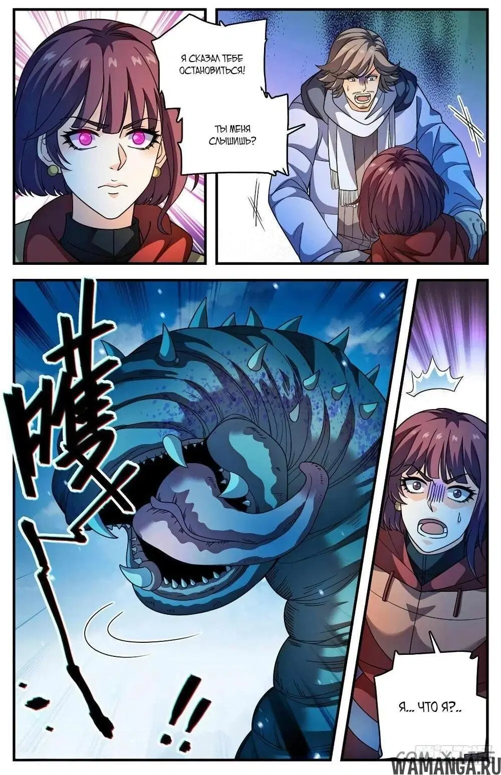 Page 3.000000000