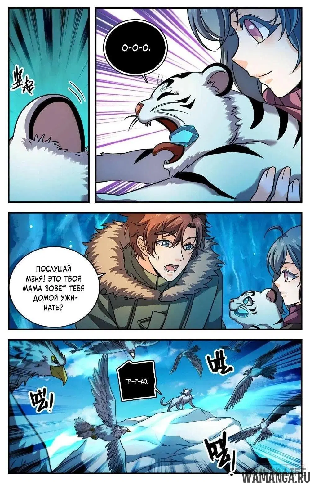 Page 3.000000000