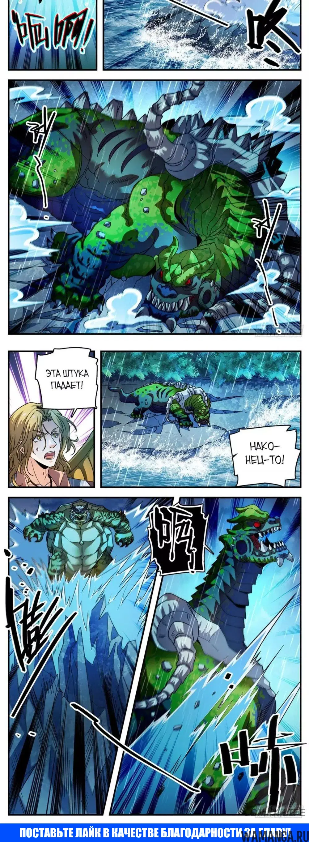 Page 4.000000000