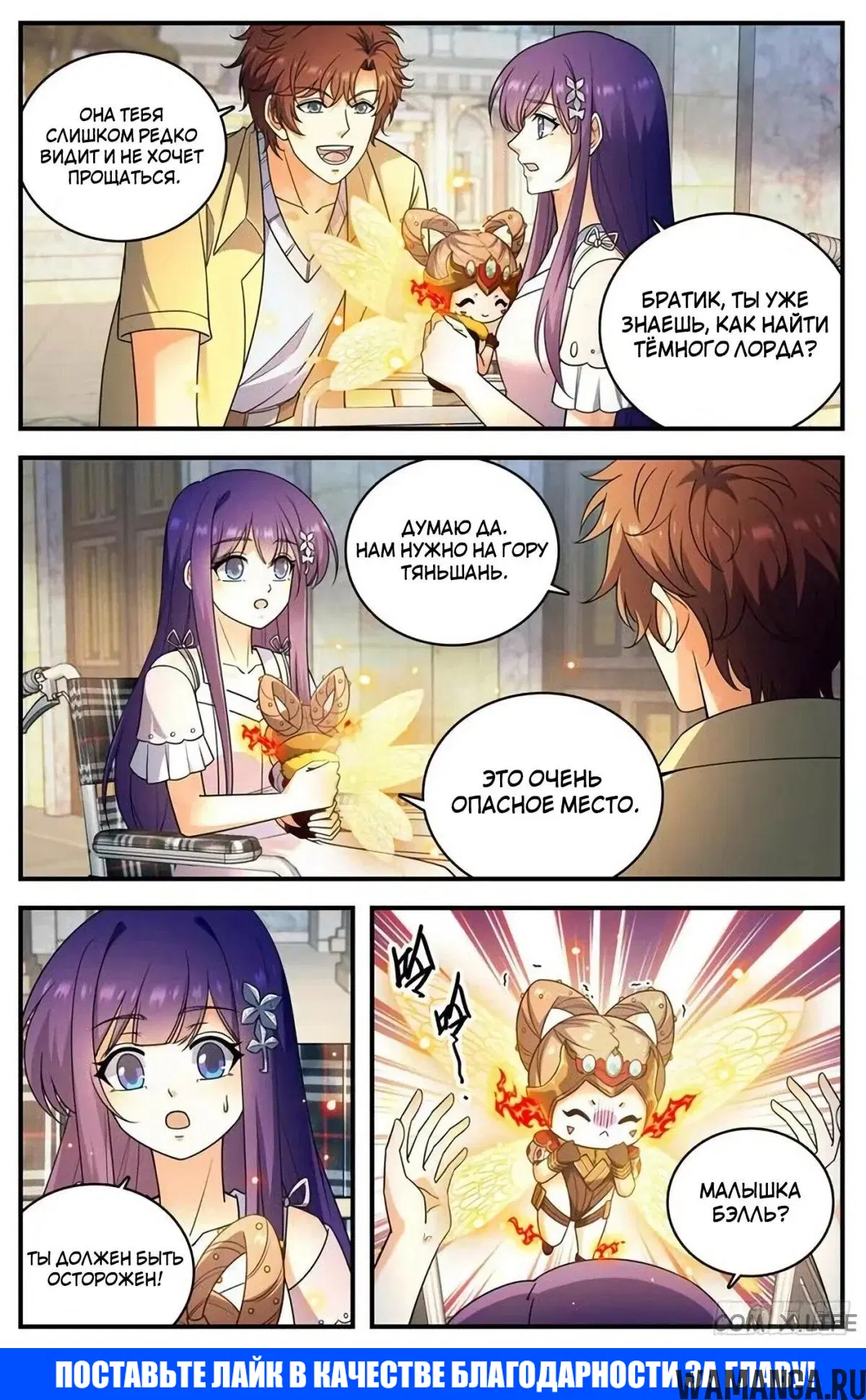 Page 4.000000000
