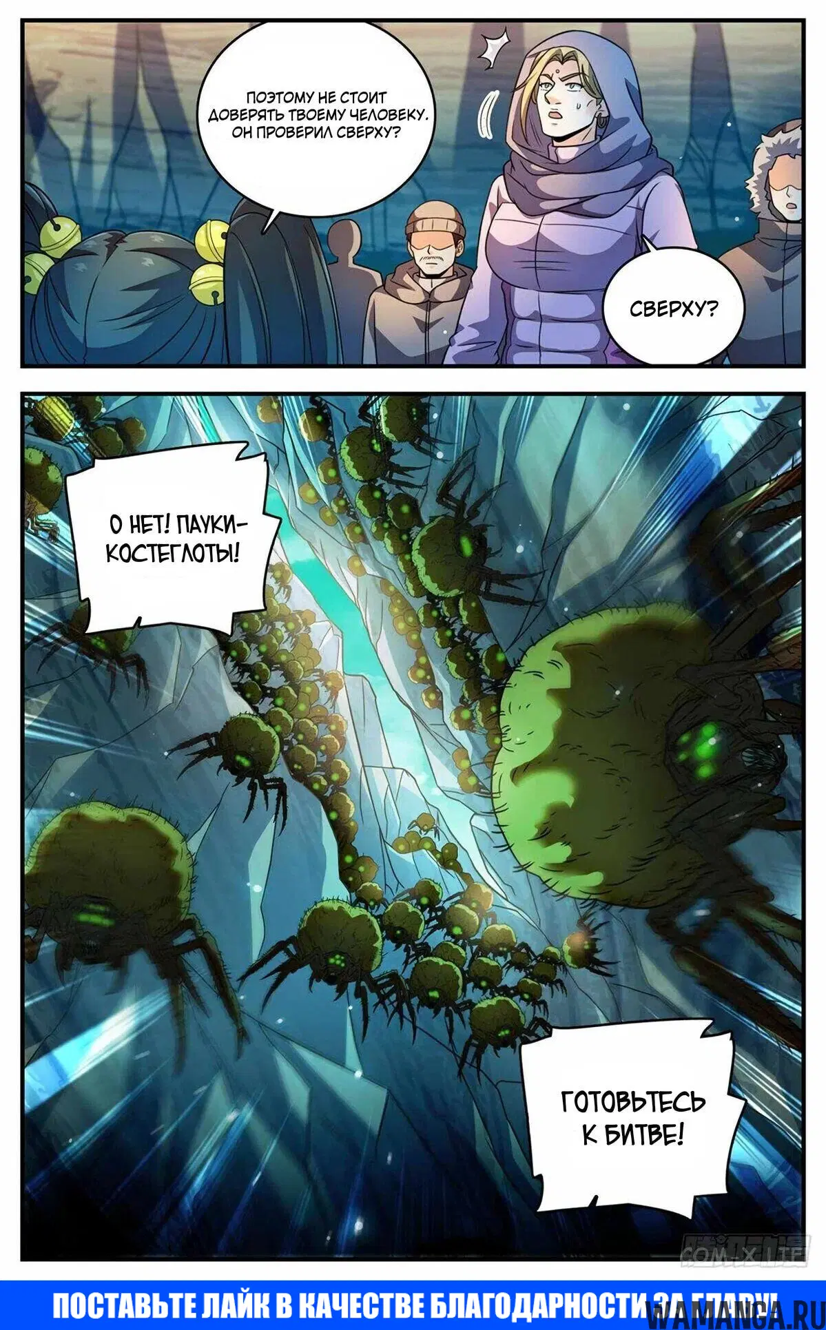 Page 4.000000000