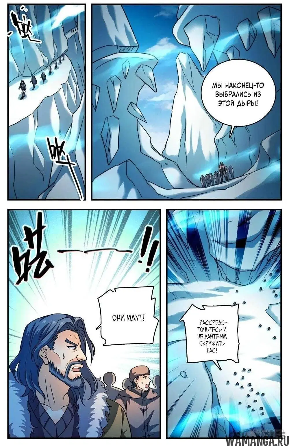 Page 5.000000000