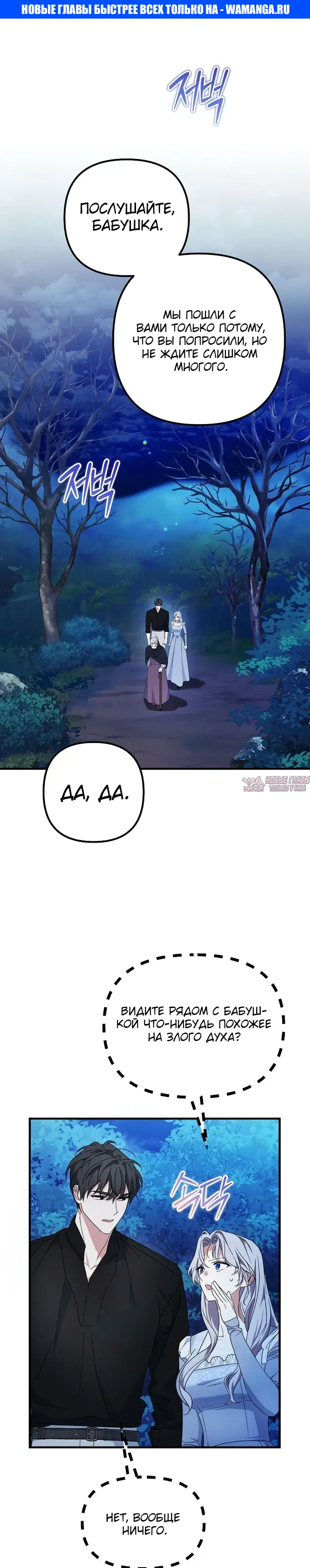 Page 1.000000000