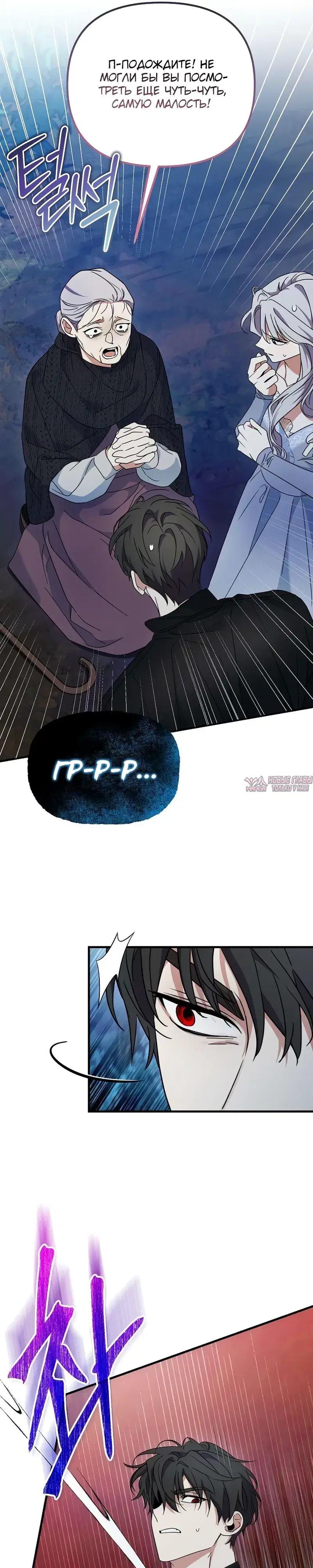 Page 7.000000000