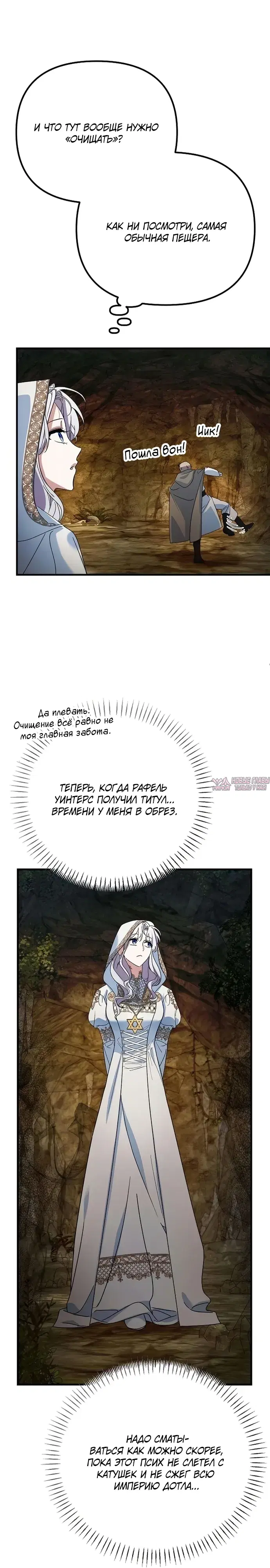Page 8.000000000