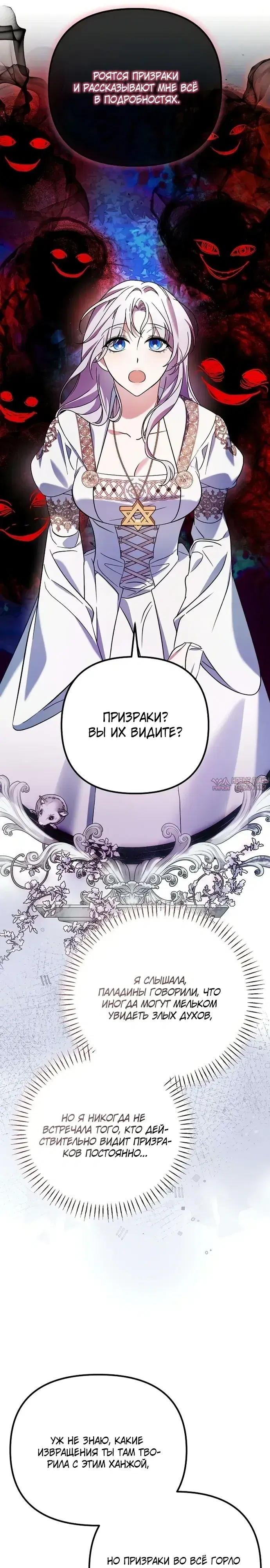 Page 10.000000000