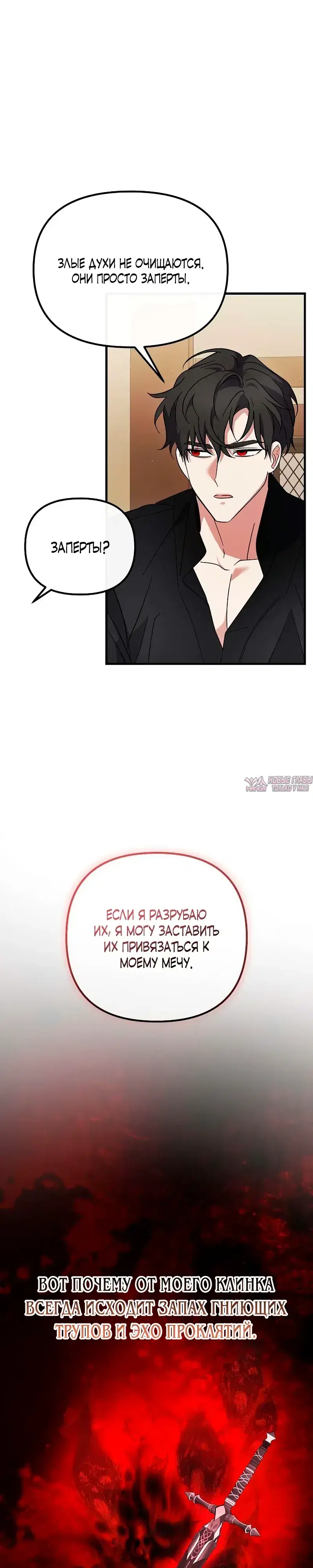 Page 10.000000000