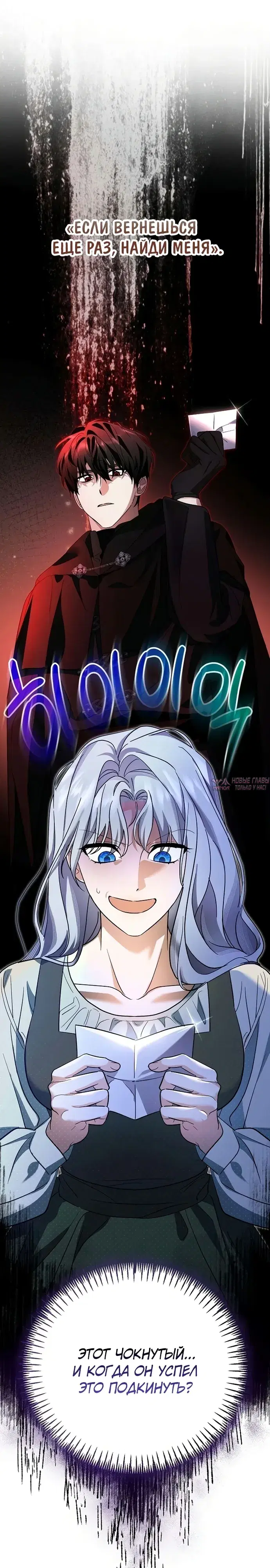 Page 11.000000000