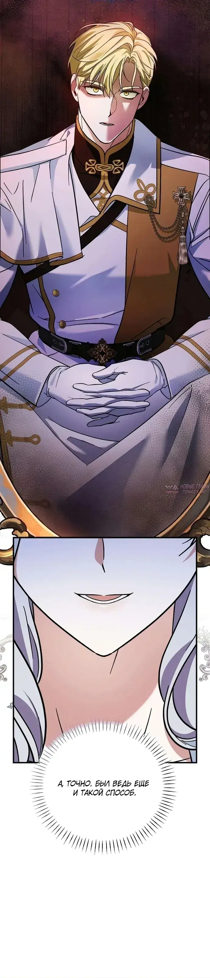 Page 14.000000000