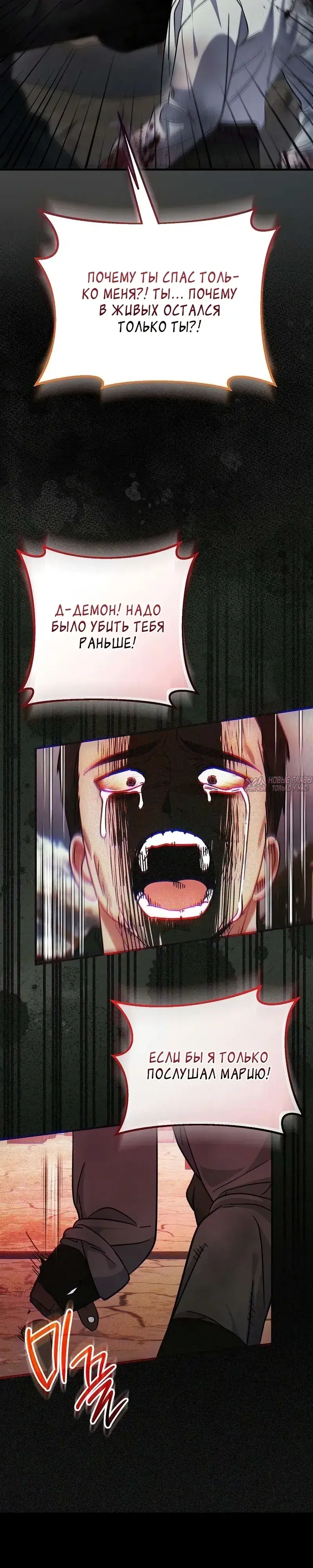 Page 14.000000000