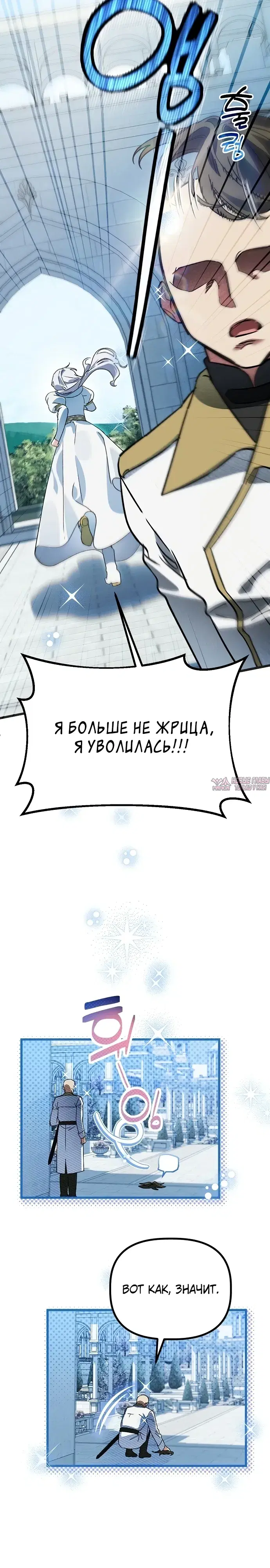 Page 15.000000000
