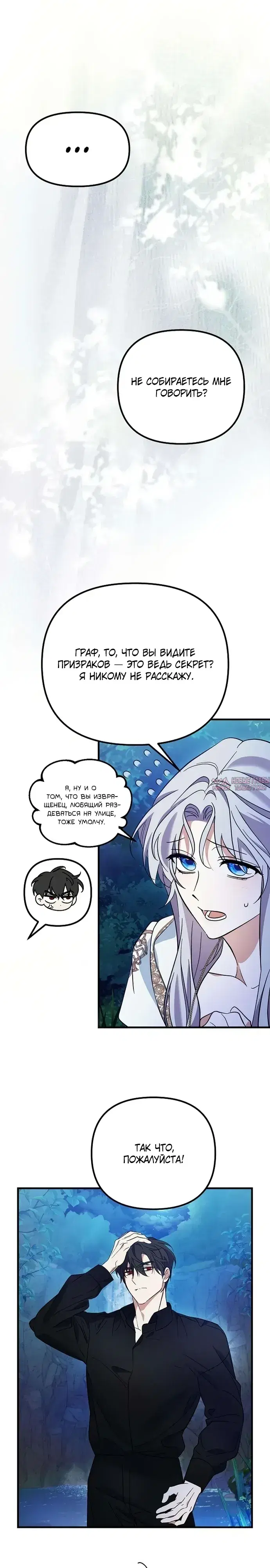 Page 15.000000000