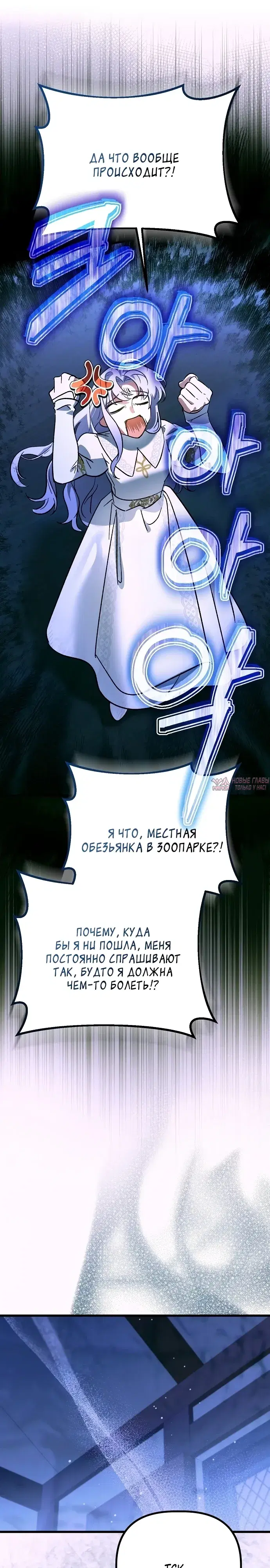 Page 16.000000000