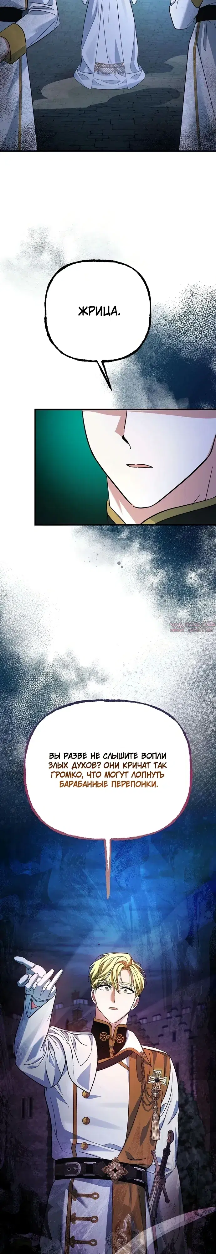 Page 17.000000000