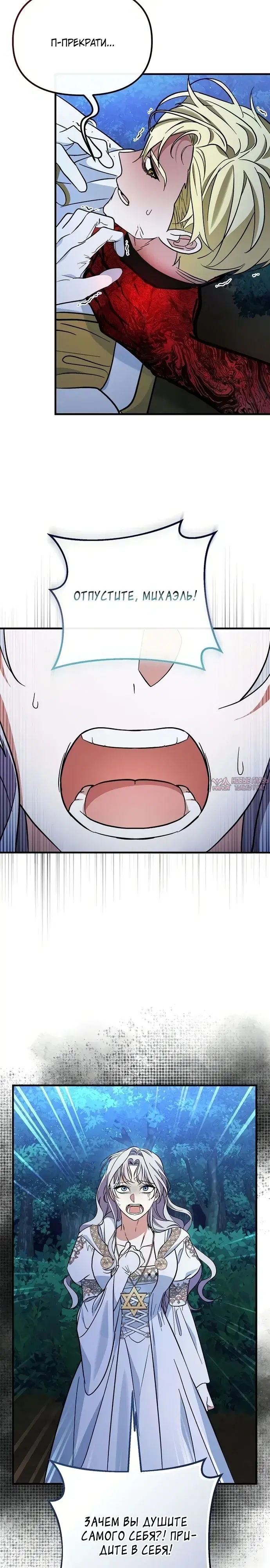 Page 19.000000000