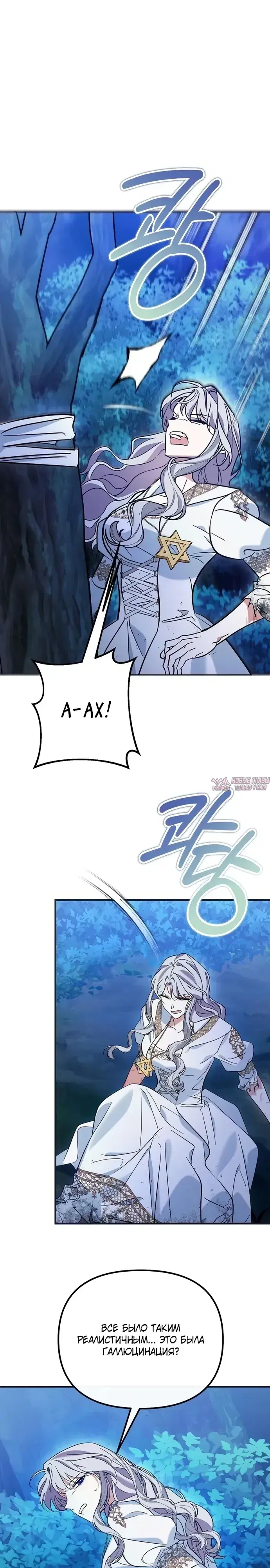 Page 19.000000000