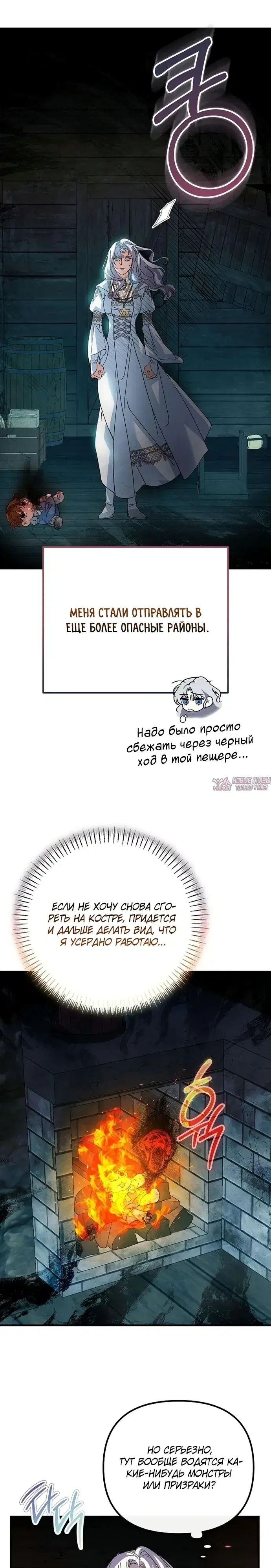 Page 20.000000000