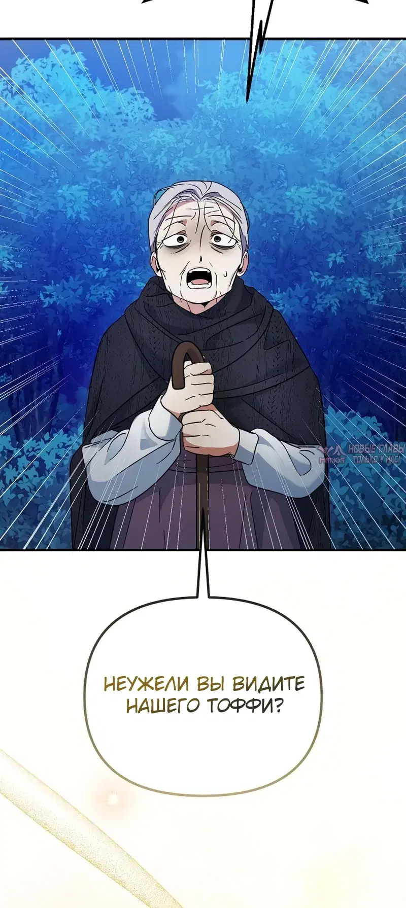 Page 21.000000000