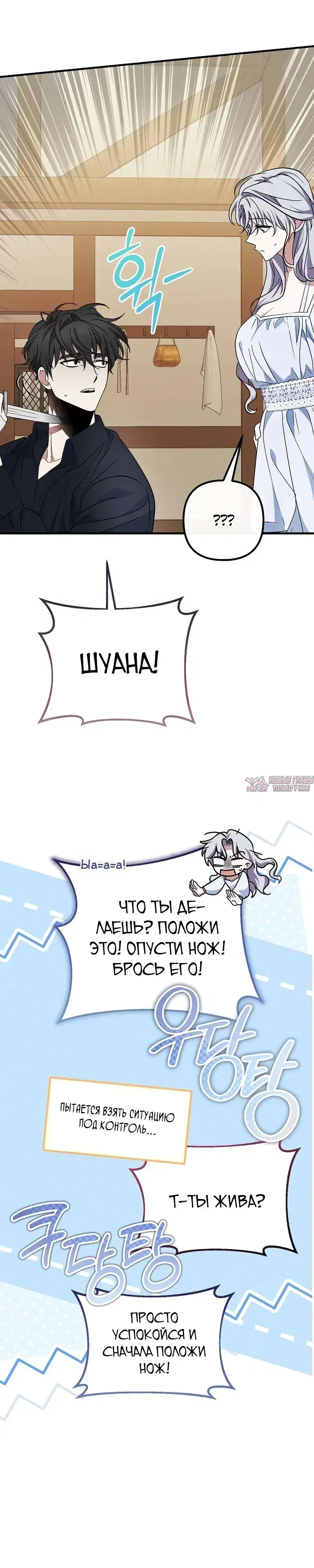 Page 22.000000000