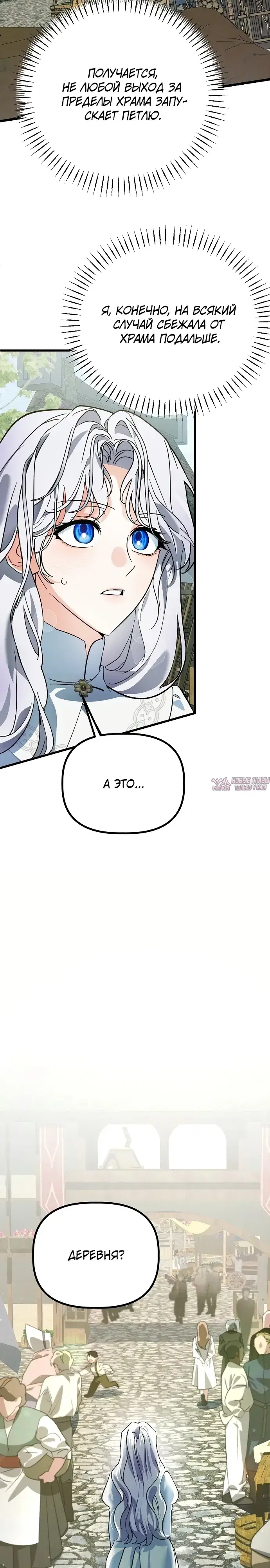 Page 23.000000000