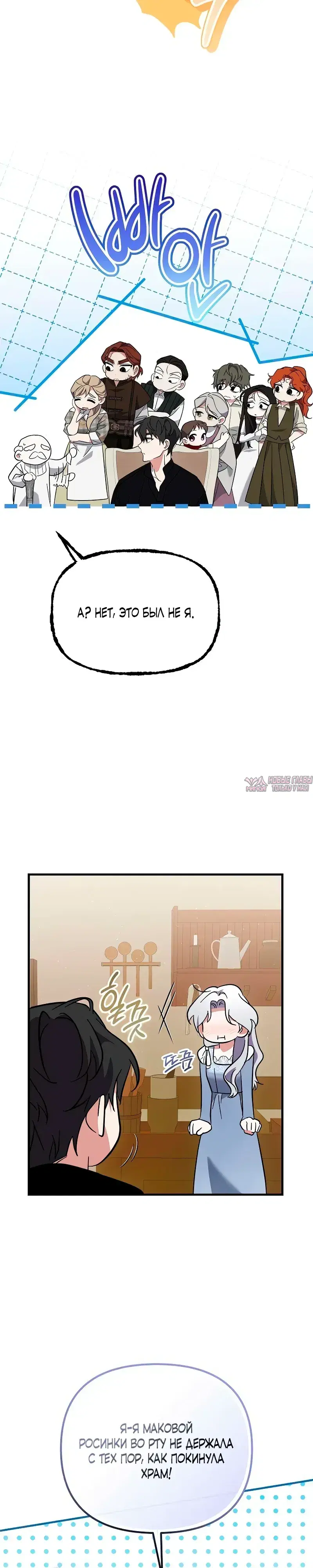 Page 33.000000000