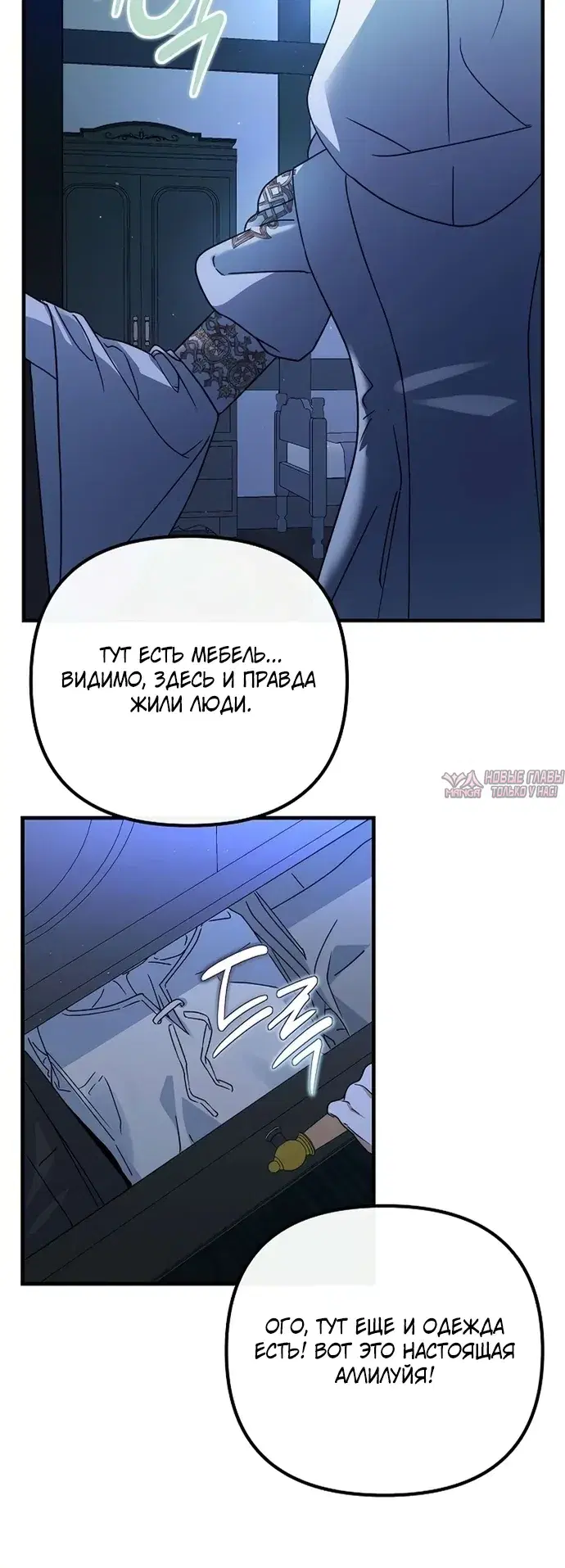 Page 34.000000000