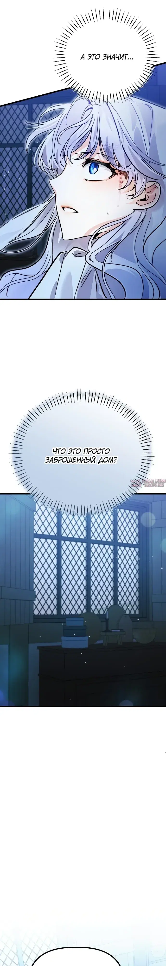 Page 47.000000000