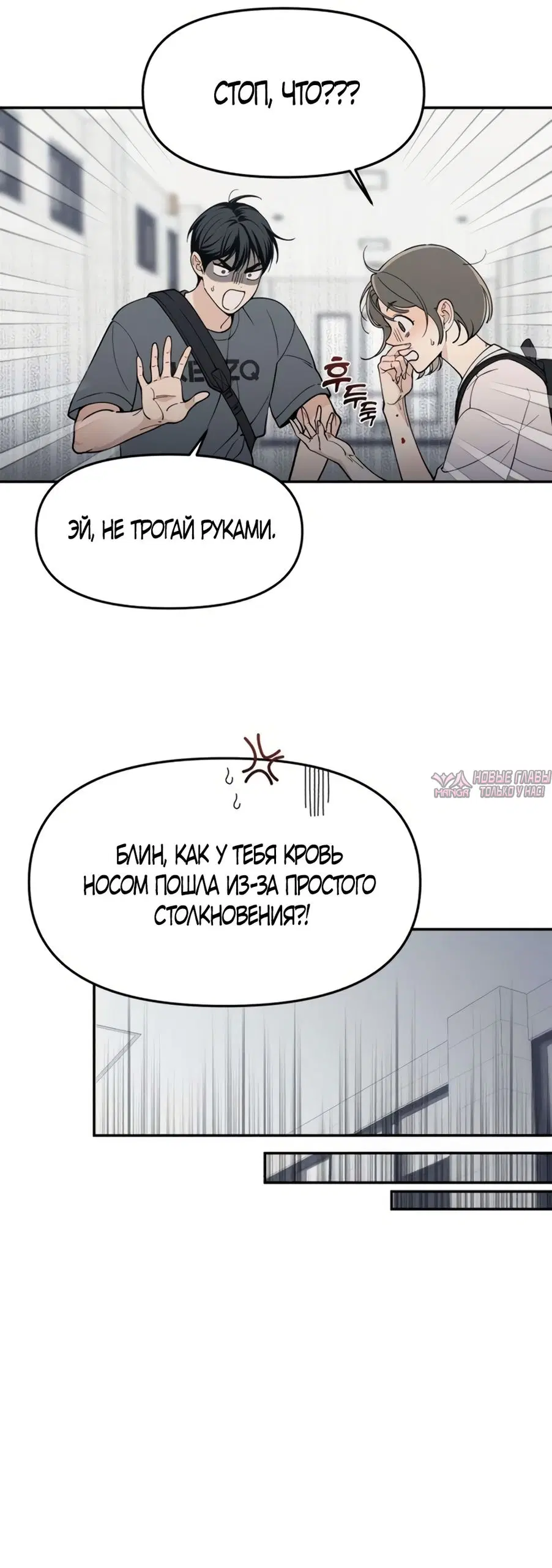 Page 41.000